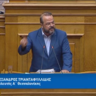 Πρόταση A.Τριανταφυλλίδη στη Βουλή: Προαπαιτούμενη η προσκόμιση ενημερότητας από τα κόμματα για να μετέχουν στις εκλογές.(Διάρκεια Βίντεο: 1.06)