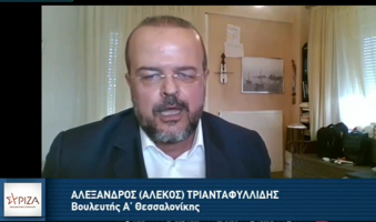 Α.Τριανταφυλλίδης: “Η ακρίβεια στο κόκκινο, η Κυβέρνηση στον κόσμο της”. (Video)