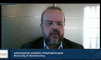 Α.Τριανταφυλλίδης: «SOS από τη Θεσσαλονίκη – Ο φετινός πιο “μαύρος” από τον προηγούμενο Νοέμβριο». (Video)
