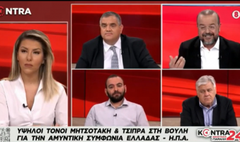 Α.Τριανταφυλλίδης: Γιατί πρέπει όλοι να πάμε στην κάλπη της Κυριακής. (Video)