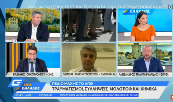 Α.Τριανταφυλλίδης: Ο Μητσοτάκης τα έβαλε με τη νέα γενιά – Θα ηττηθεί. (Video)