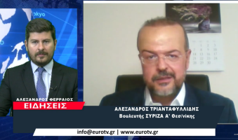 Α.Τριανταφυλλίδης κατά Μητσοτάκη: Καταπατούν το Σύνταγμα, διασύρουν τη Βουλή, υποκλέπτουν τη Δημοκρατία.