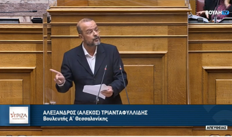 Α.Τριανταφυλλίδης: Κρύβεται η Κυβέρνηση της ΝΔ για τα Δανεικά και Αγύριστα των 400 εκατομμύριων στις τράπεζες. – Δήλωσε κώλυμα  ο κ.Σταϊκούρας και δεν προσήλθε στον Κοινοβουλευτικό Έλεγχο.
