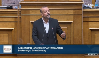 Α.Τριανταφυλλίδης κατά Κυβέρνησης: «Κοροϊδία pass και για τη νέα γενιά». (Video)