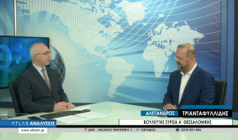Α.Τριανταφυλλίδης: Η Θεσσαλονίκη υποδέχεται αύριο τον Αλέξη Τσίπρα, τον επόμενο Πρωθυπουργό της Πατρίδας. (Video)