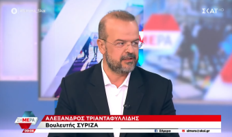 Α.Τριανταφυλλίδης κατά Μητσοτάκη: Προεξοφλεί δεύτερη κάλπη, περιφρονώντας τη λαϊκή ετυμηγορία. (Video)