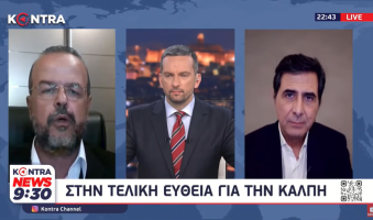 Α.Τριανταφυλλίδης: Νίκη του ΣΥΡΙΖΑ – ΠΣ σημαίνει νίκη για το δίκιο των πολλών.(Video)